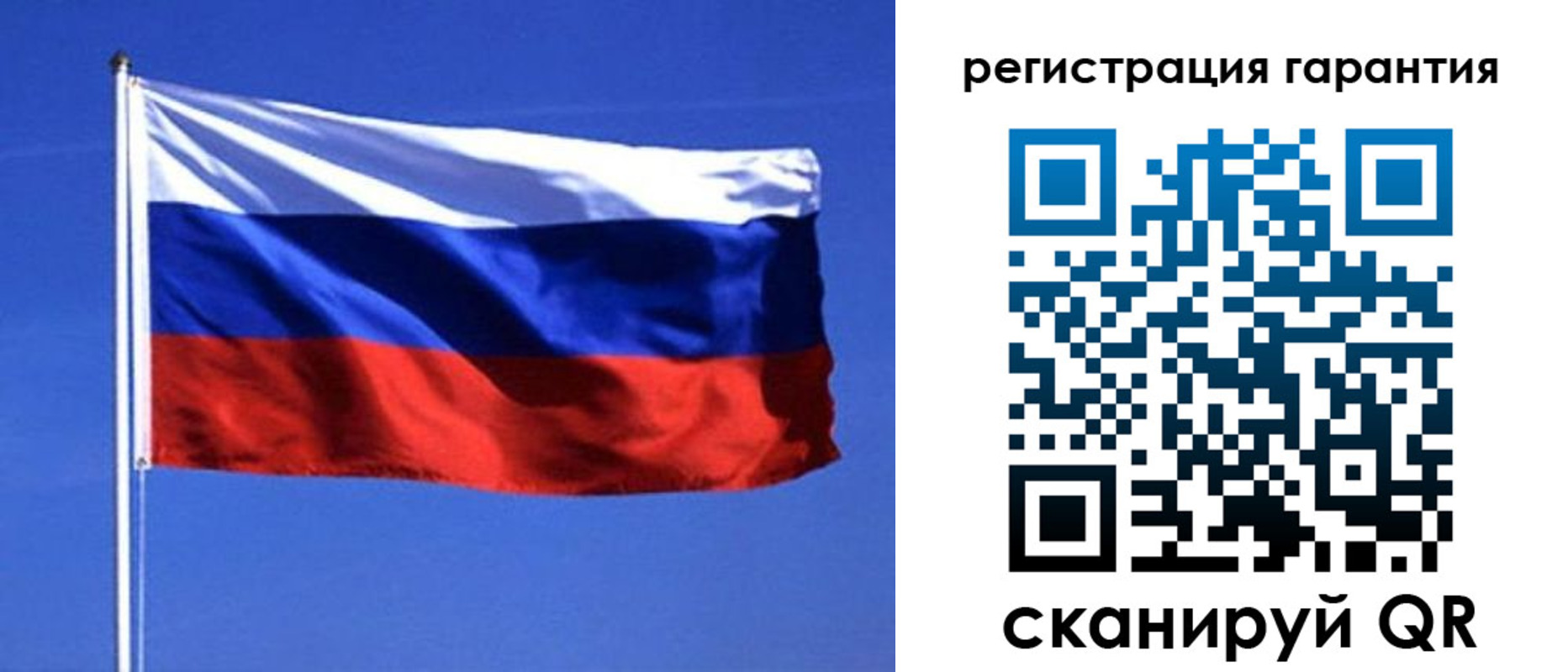 пропишу в квартире в Евпатории